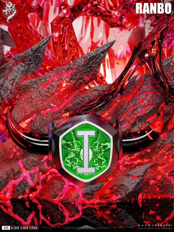 【預定】【50CM】木葉工作室 雷之守護者 二十年後藍波 