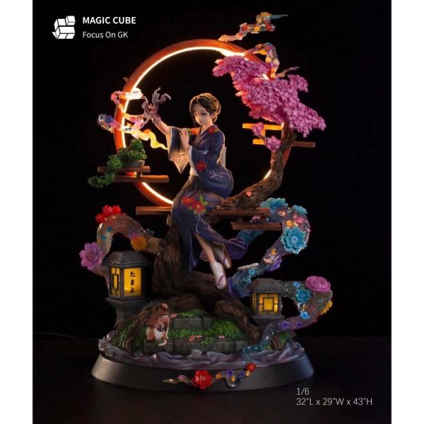 台灣現貨】【43CM】魔方珠世小姐含運費