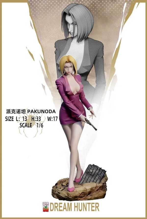 【預定】【1/6比例】獵夢工作室 幻影旅團全員集結 