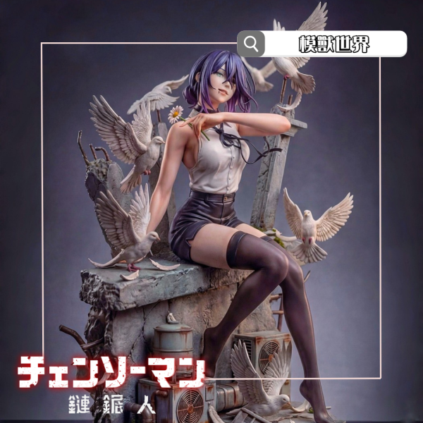 【預定】【52CM】初見工作室 炸彈惡魔 蕾潔 