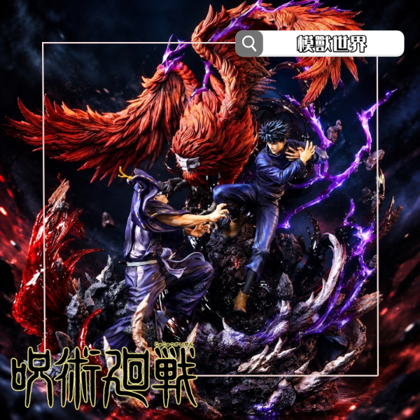 【預定】【60CM】Blazer 正版授權 伏黑惠×加茂憲紀 