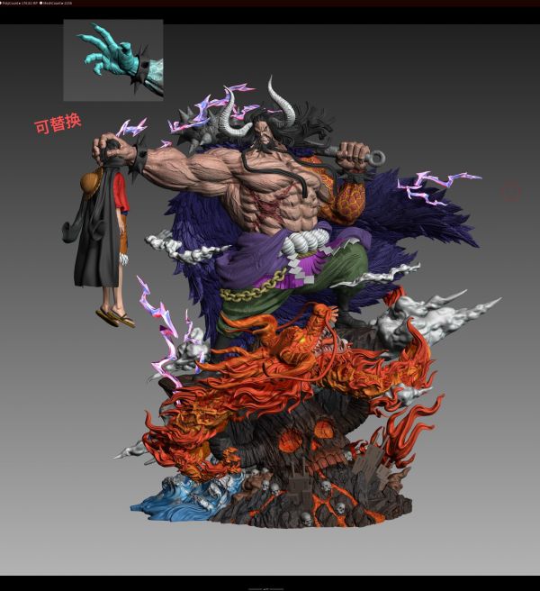 【預定】【70CM】模還原工作室 獸人凱多 