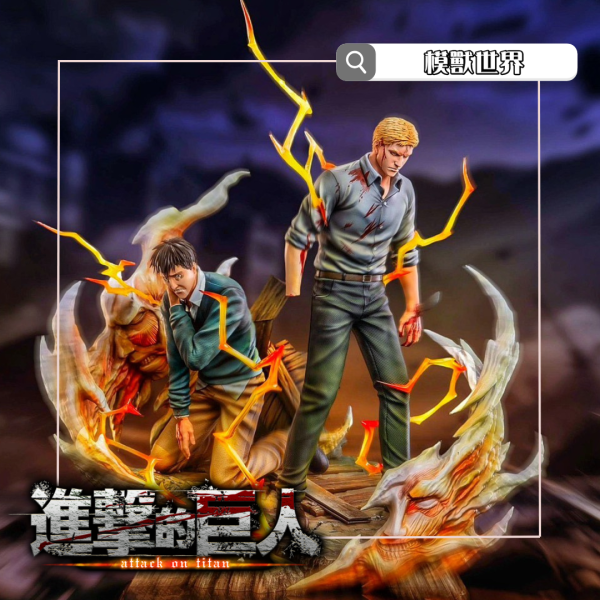 【預定】【40CM】POP ART工作室 我鎧他超 萊納&貝爾托特 