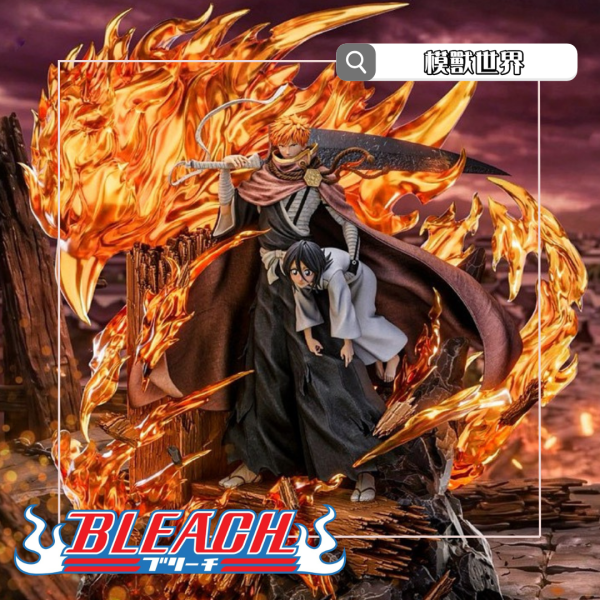 【預定】【47CM】Cross工作室 旅禍一護拯救露琪亞 