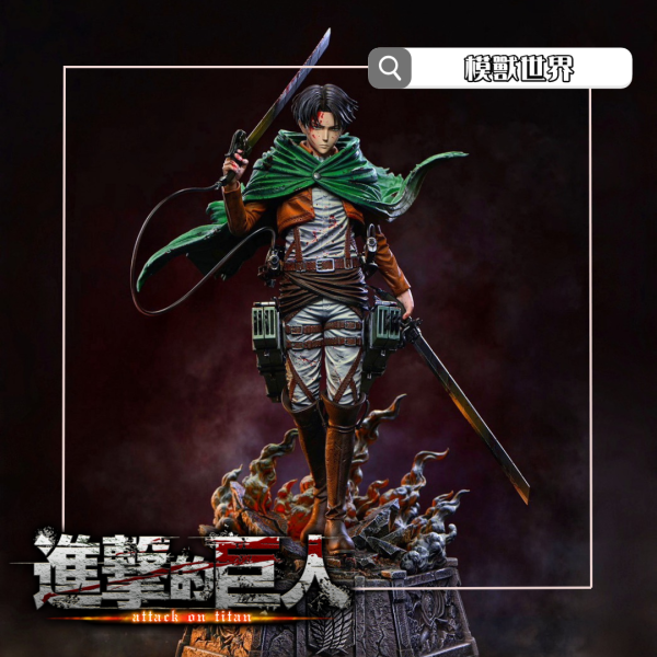 【預定】【36CM】夢幻工作室 里維兵長(雙頭雕) 