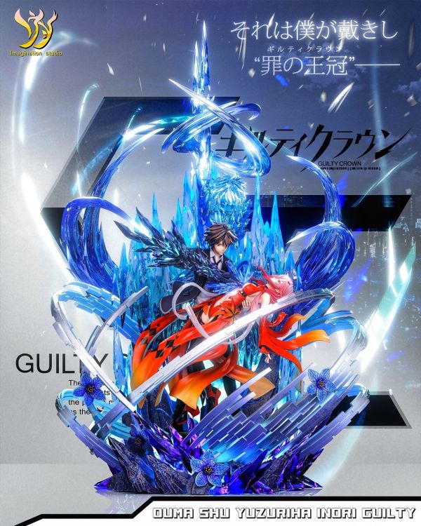 【預定】【58CM】YY工作室《罪惡王冠》楪祈 櫻滿集 