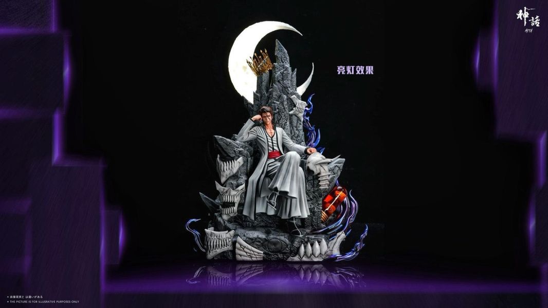 【預定】【49CM】神話工作室 王座藍染 