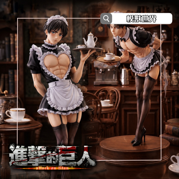 【預定】【32CM】MOCHI工作室 女僕兵長&女僕艾倫 