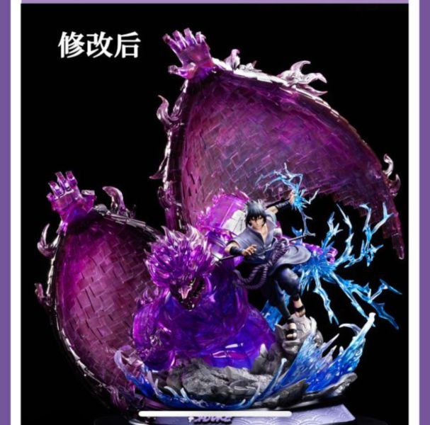 【海外代購】【53CM】都愛漫 正版授權 火影忍者 宇智波佐助 輪迴眼 佐助,GK,雕像,模型,玩具,公仔,模獸,魔獸,盒玩,新竹模型,新竹景點,火影忍者,naruto,海賊王,遊戲王,鬼滅之刃,精靈寶可夢,七龍珠,死神