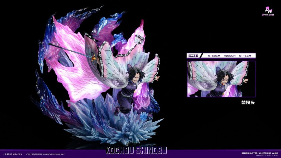 【預定】【52CM】Breakwall工作室 九柱共鳴 蟲柱 蝴蝶忍 