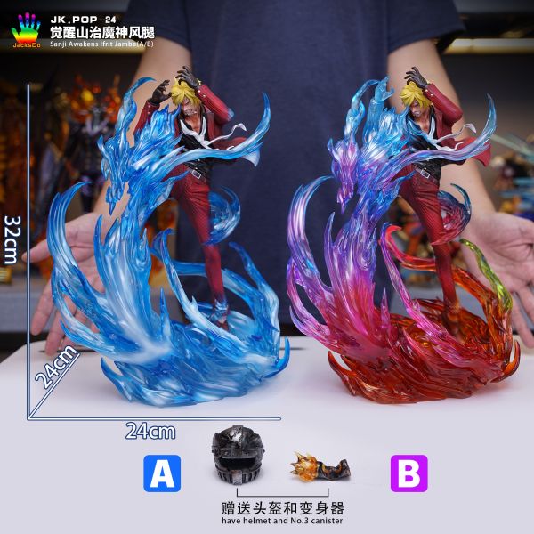 【海外代購】【32CM】JacksDo工作室 覺醒香吉士 魔神風腳 