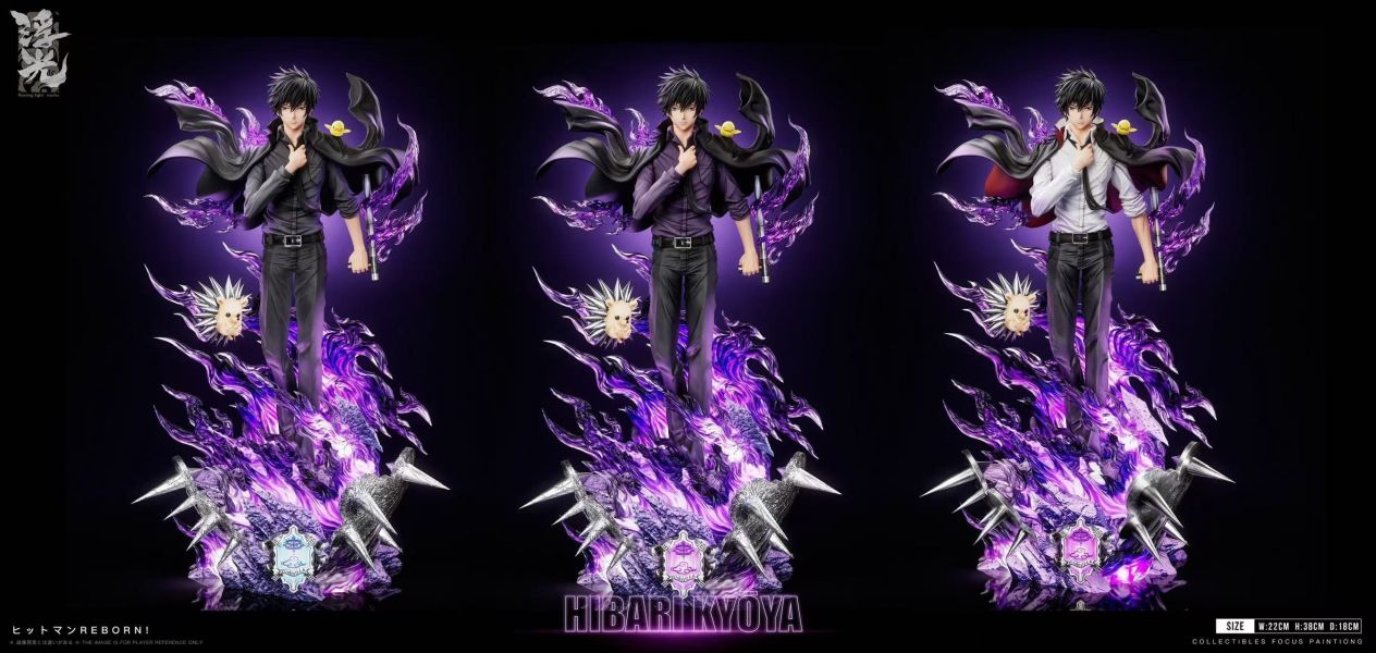 【預定】【38CM】浮光工作室 家庭教師 雲雀恭彌