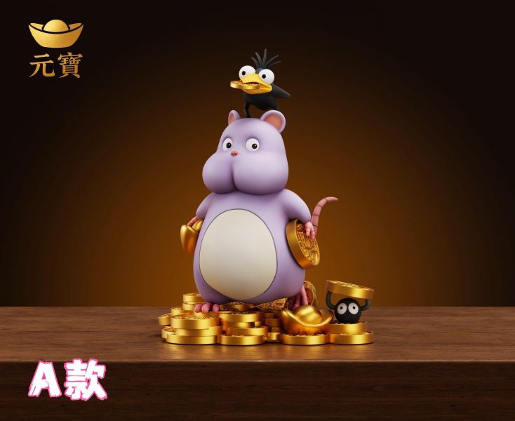 【預定】【21CM】元寶工作室 招財坊寶寶 