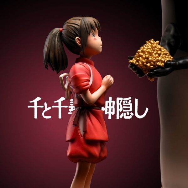 【海外代購】【15CM】神隱工作室 千尋 小千 無臉男 千尋,GK,雕像,模型,玩具,公仔,模獸,魔獸,盒玩,新竹模型,新竹景點,火影忍者,naruto,海賊王,遊戲王,鬼滅之刃,精靈寶可夢,七龍珠,死神