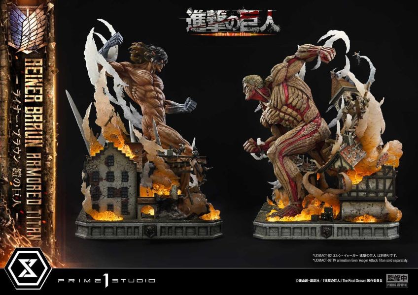 【預定】【82CM】Prime1 P1S 正版授權 進擊的巨人 艾倫 &鎧之巨人萊納 