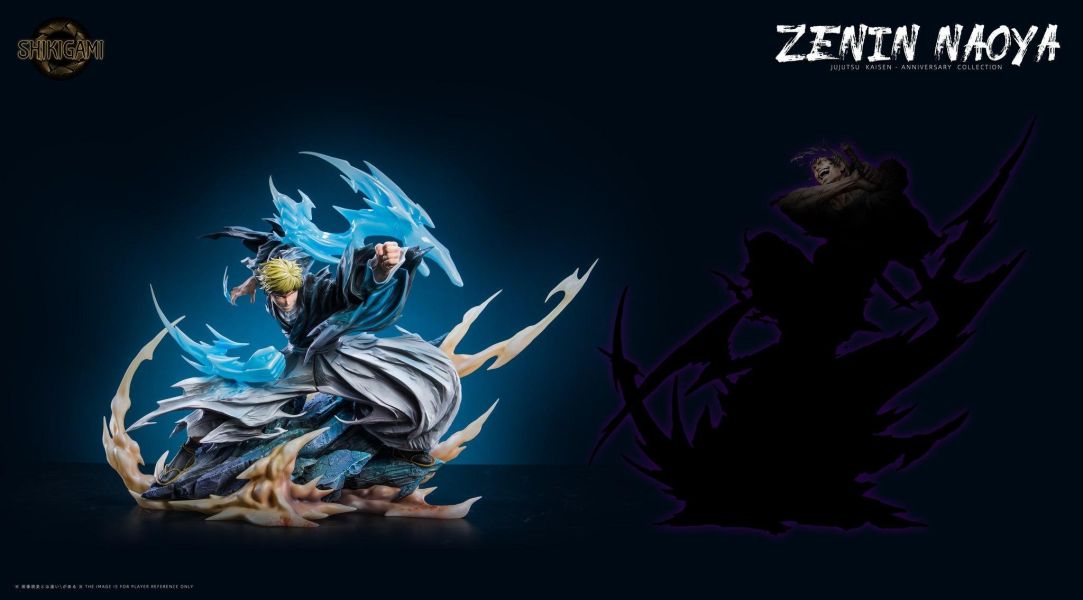 【預定】【46CM】式神工作室內 禪院直哉 