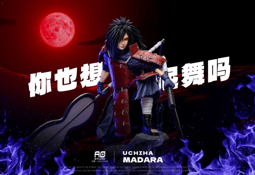 【已截單/洽客服報價】【65CM】AO工作室 宇智波斑 斑,GK,雕像,模型,玩具,公仔,模獸,魔獸,盒玩,新竹模型,新竹景點,火影忍者,naruto,海賊王,遊戲王,鬼滅之刃,精靈寶可夢,七龍珠,死神