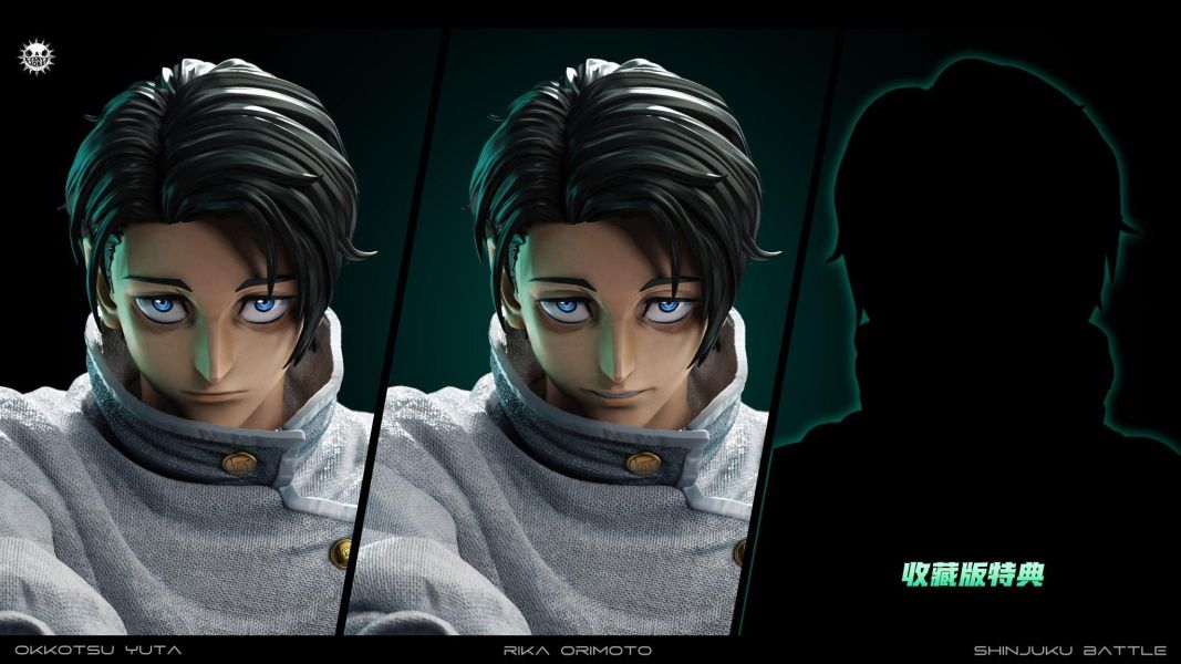 【已截單/洽客服報價】【70CM】ZanyJoke工作室 乙骨憂太 領域展開 真贋相愛 