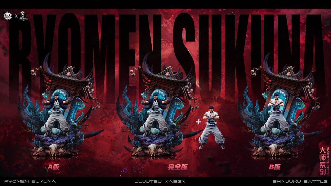 【預定】【68CM】ZanyJoke工作室 兩面宿儺 十影法式神 