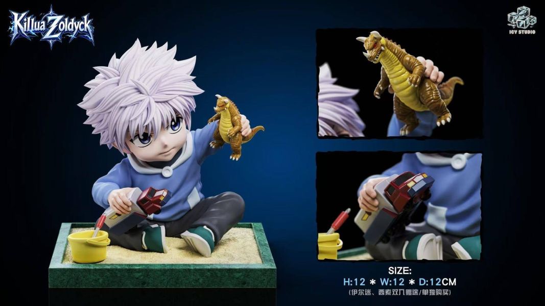 【預定】【41CM】冰屋工作室 伊爾迷&西索&奇犽 