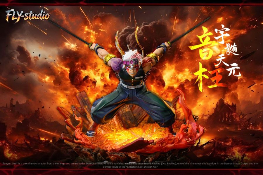 【預定】【39CM】FLY工作室 音柱 宇髓天元 