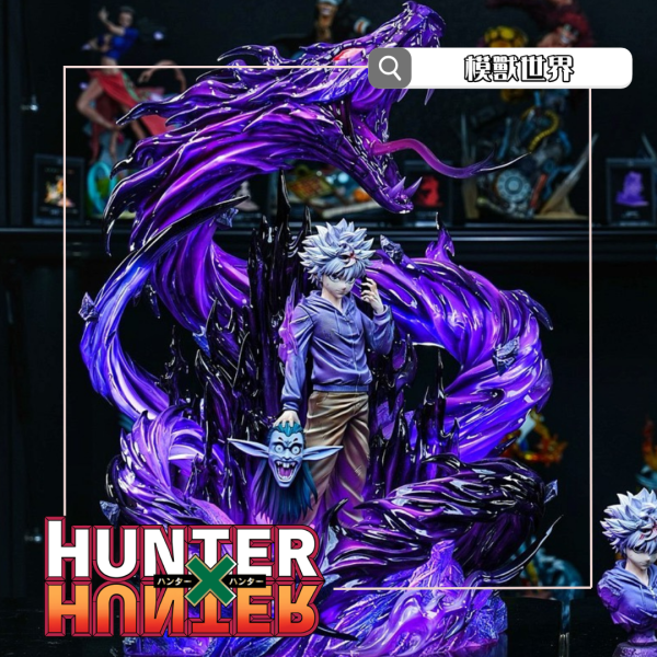 【預定】【49CM】PG工作室 毒蛇奇犽 