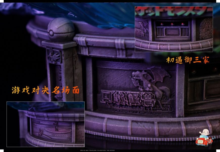 【海外代購】【42CM】AM工作室 週年款  寶可夢起源 寶可夢,GK,雕像,模型,玩具,公仔,模獸,魔獸,盒玩,新竹模型,新竹景點,火影忍者,naruto,海賊王,遊戲王,鬼滅之刃,精靈寶可夢,七龍珠,死神