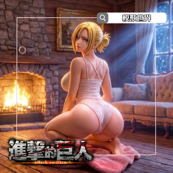【預定】【21CM】XJZ工作室 亞妮 