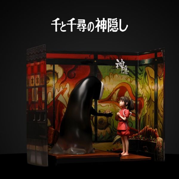 【海外代購】【15CM】神隱工作室 千尋 小千 無臉男 千尋,GK,雕像,模型,玩具,公仔,模獸,魔獸,盒玩,新竹模型,新竹景點,火影忍者,naruto,海賊王,遊戲王,鬼滅之刃,精靈寶可夢,七龍珠,死神