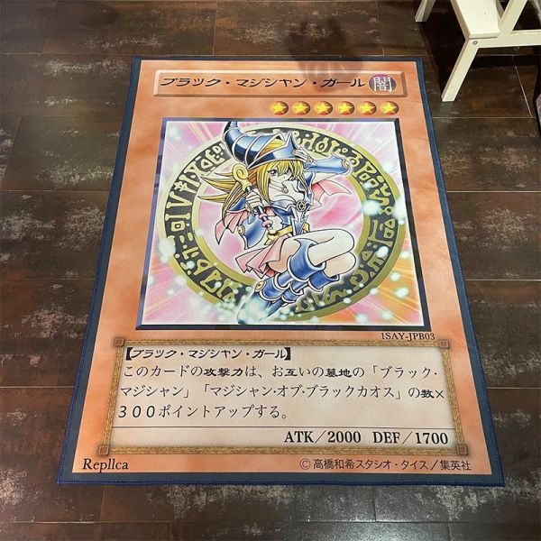 【海外代購】【120*80CM】 黑魔導女孩 地毯 黑魔導女孩,GK,雕像,模型,玩具,公仔,模獸,魔獸,盒玩,新竹模型,新竹景點,火影忍者,naruto,海賊王,遊戲王,鬼滅之刃,精靈寶可夢,七龍珠,死神