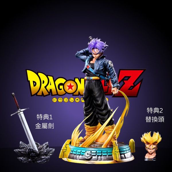 【海外代購】【35CM】CPR工作室 特蘭克斯 特蘭克斯,GK,雕像,模型,玩具,公仔,模獸,魔獸,盒玩,新竹模型,新竹景點,火影忍者,naruto,海賊王,遊戲王,鬼滅之刃,精靈寶可夢,七龍珠,死神