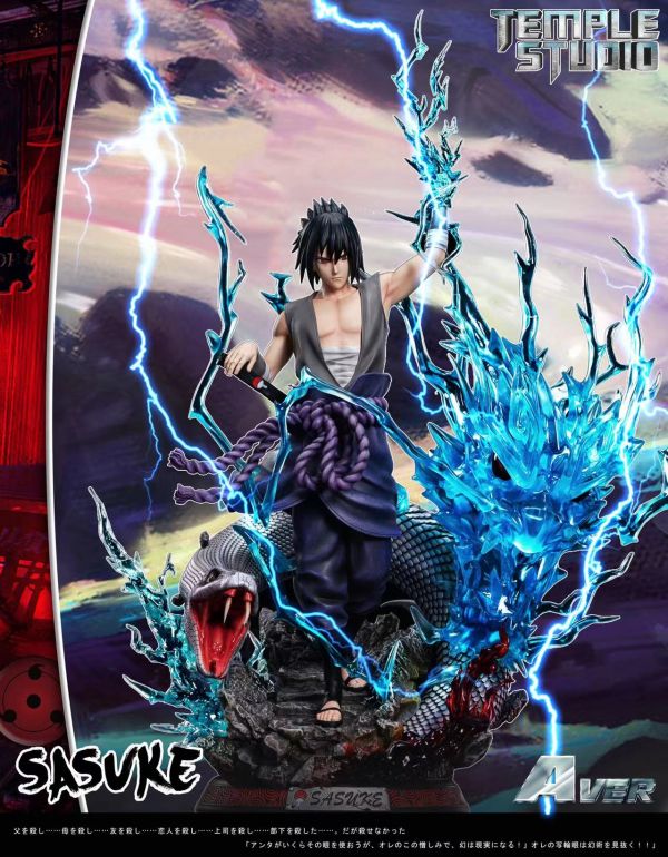 【海外代購】【41CM】 聖殿 麒麟 佐助 佐助,GK,雕像,模型,玩具,公仔,模獸,魔獸,盒玩,新竹模型,新竹景點,火影忍者,naruto,海賊王,遊戲王,鬼滅之刃,精靈寶可夢,七龍珠,死神