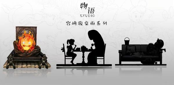 【海外代購】【26CM】物語工作室 霍爾移動城堡 卡西法 卡西法,GK,雕像,模型,玩具,公仔,模獸,新竹模型,新竹景點,火影忍者,咒術迴戰,海賊王,遊戲王,鬼滅之刃,精靈寶可夢,七龍珠,死神
