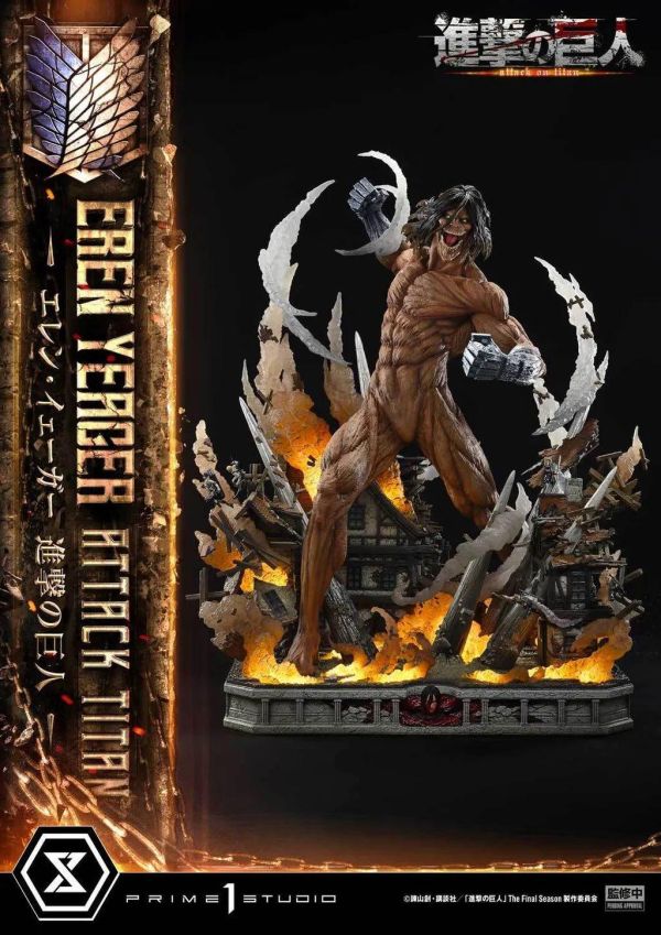 【預定】【82CM】Prime1 P1S 正版授權 進擊的巨人 艾倫 &鎧之巨人萊納 