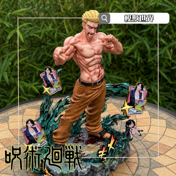 【預定】【36CM】Void工作室 秤金次 領域展開 坐殺搏徒 