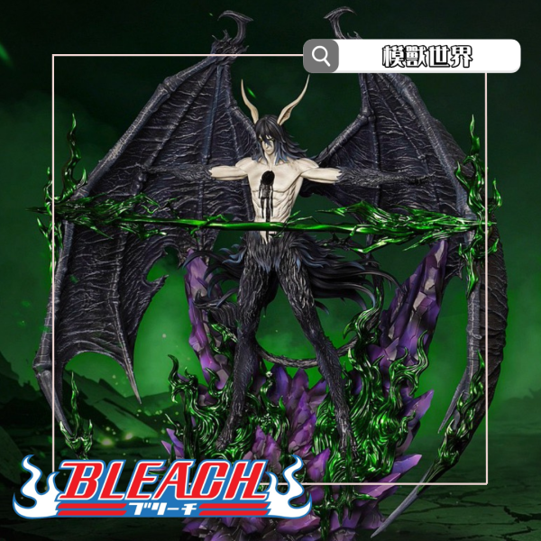 【預定】【42CM】CHENG工作室 烏爾奇奧拉3.0 