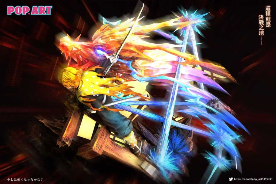 【預定】【41CM】POP ART工作室 我妻善逸 火雷神 