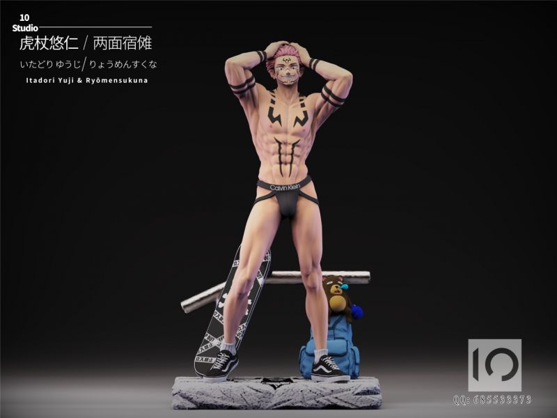 【海外代購】【35CM】10號工作室 虎杖悠仁&兩面宿儺(可脫) 