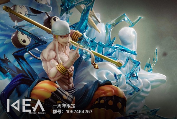 【海外代購】【58CM】鏡像 雷神艾涅爾 艾涅爾,GK,雕像,模型,玩具,公仔,模獸,魔獸,盒玩,新竹模型,新竹景點,火影忍者,naruto,海賊王,遊戲王,鬼滅之刃,精靈寶可夢,七龍珠,死神