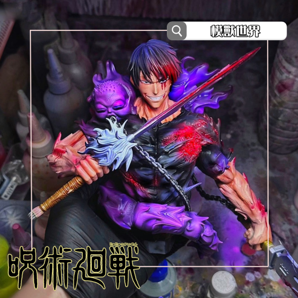 【預定】【35CM】亂舞工作室 天與咒縛 伏黑甚爾胸像 