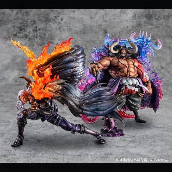 【預定】【44CM】MegaHous POP 百獸海賊團 火災的燼 燼,GK,雕像,模型,玩具,公仔,模獸,新竹模型,新竹景點,火影忍者,咒術迴戰,海賊王,遊戲王,鬼滅之刃,精靈寶可夢,七龍珠,死神