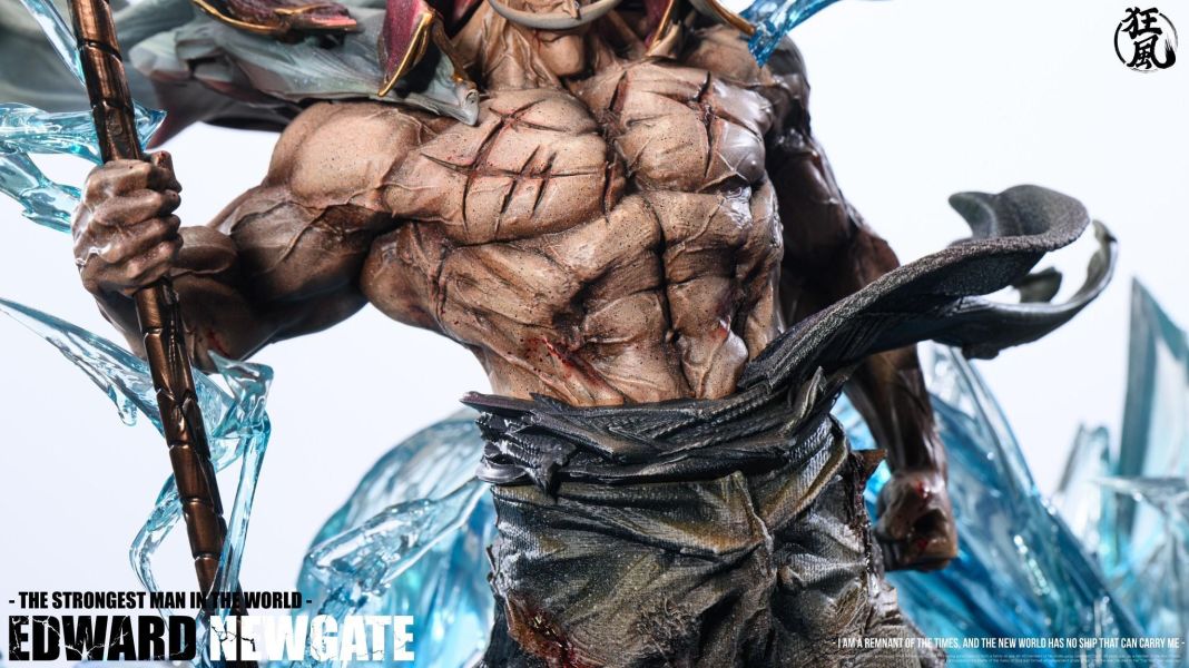 【預定】【95CM】狂風工作室 白鬍子 