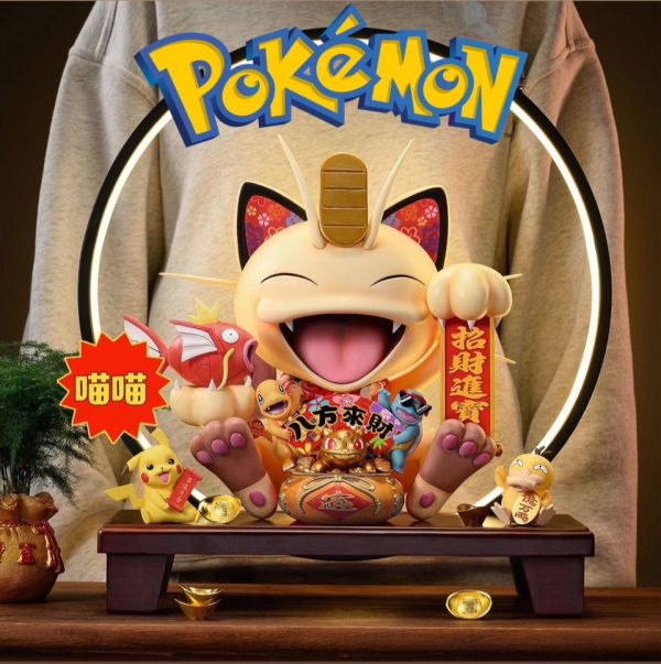 【海外代購】【45CM】RP工作室 招財喵喵 喵喵,GK,雕像,模型,玩具,公仔,模獸,魔獸,盒玩,新竹模型,新竹景點,火影忍者,naruto,海賊王,遊戲王,鬼滅之刃,精靈寶可夢,七龍珠,死神