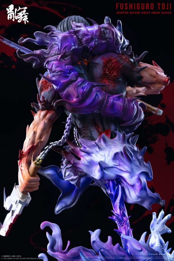 【預定】【35CM】亂舞工作室 天與咒縛 伏黑甚爾胸像 