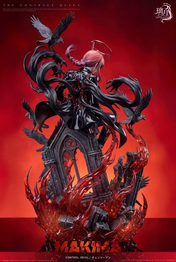 【預定】【36CM】璃月工作室 支配惡魔 瑪奇瑪 