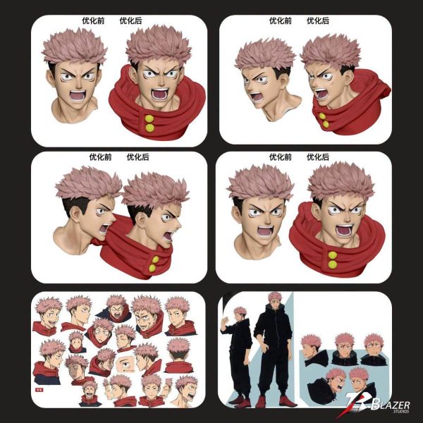 【預定】【53CM】Blazer正版授權 咒術迴戰 虎杖悠仁&東堂葵 