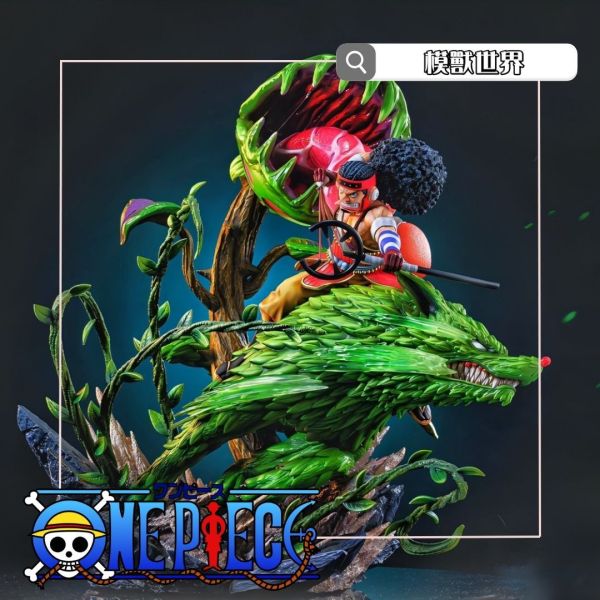 【海外代購】【39CM】幻想屋工作室 騙人布 騙人布,GK,雕像,模型,玩具,公仔,模獸,魔獸,盒玩,新竹模型,新竹景點,火影忍者,naruto,海賊王,遊戲王,鬼滅之刃,精靈寶可夢,七龍珠,死神