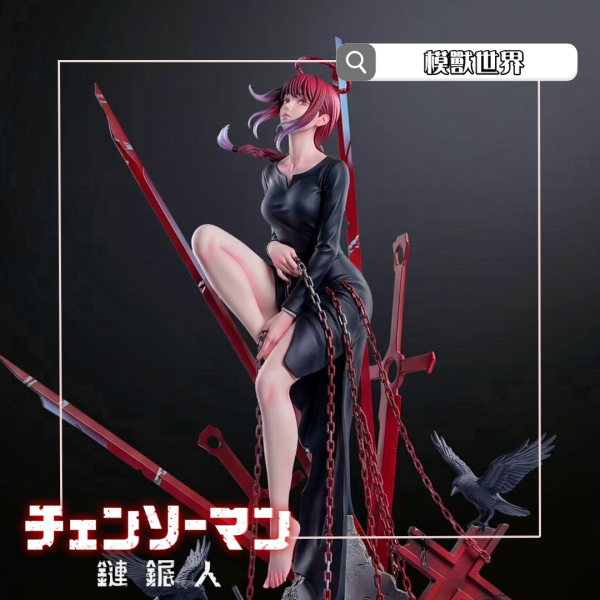 【預定】【46CM】造夢工作室 瑪奇瑪 