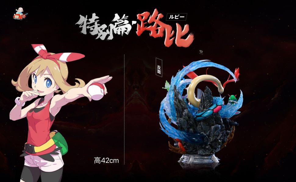 【已截單/洽客服報價】【42CM】漫話屋工作室 特別篇 寶可夢集結 寶可夢,GK,雕像,模型,玩具,公仔,模獸,魔獸,盒玩,新竹模型,新竹景點,火影忍者,naruto,海賊王,遊戲王,鬼滅之刃,精靈寶可夢,七龍珠,死神