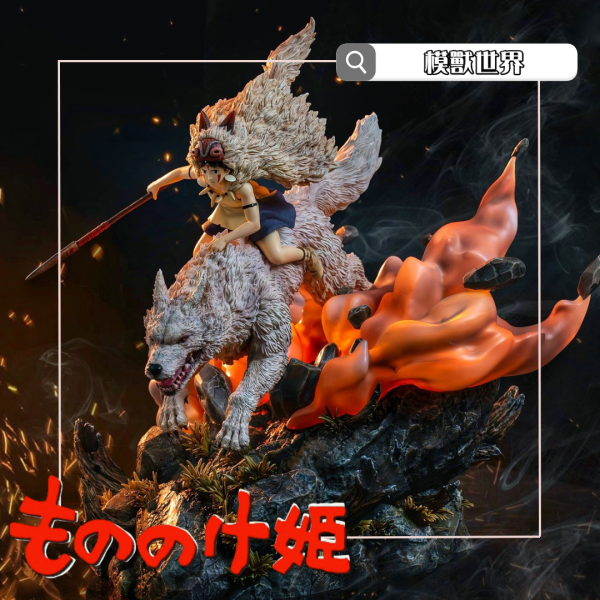 【預定】【35CM】神隱工作室 魔法公主(可發光) 